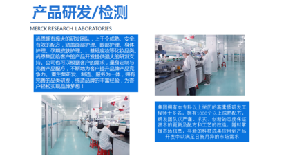 廣州尚研 一站式OEM/ODM服裝貼牌工廠，引領服裝銷售新潮流